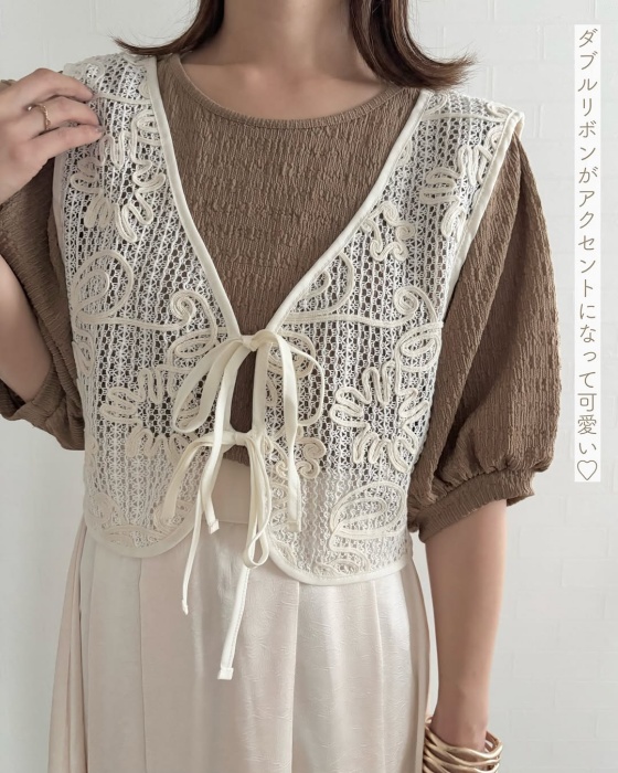 しまむら「コード刺繍ベスト」