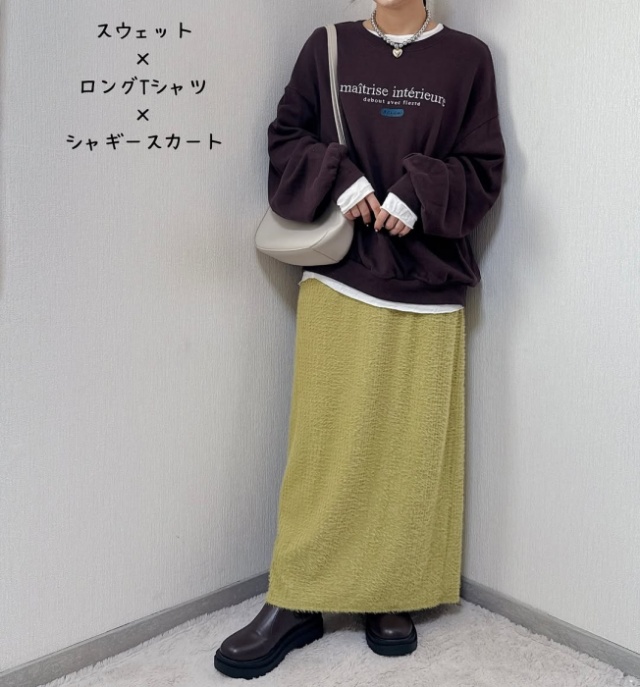 しまむら「英字トレーナー」