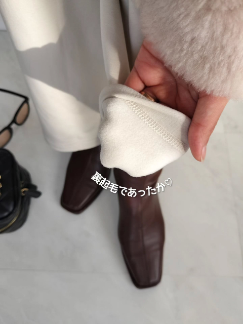 ウォームフリースストレートパンツの裏地