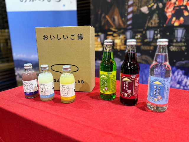 埼玉県秩父郡小鹿野町