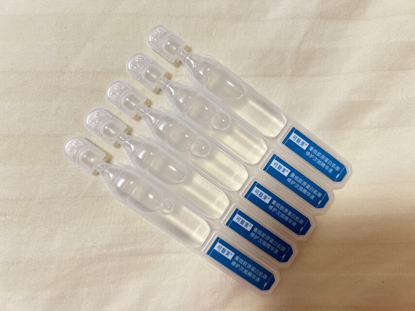 リコンビナント・ヒト型コラーゲン