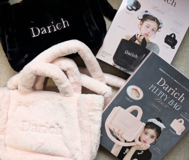 ファーバッグムック本