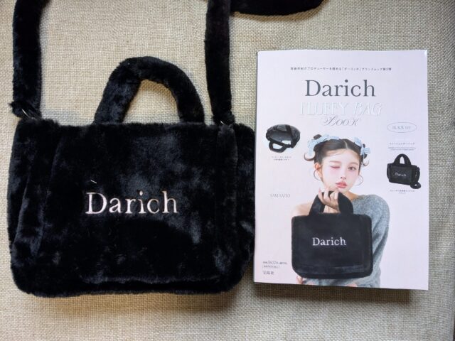 ファーバッグブラック