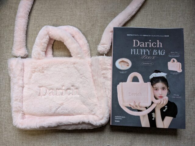 ファーバッグピンク