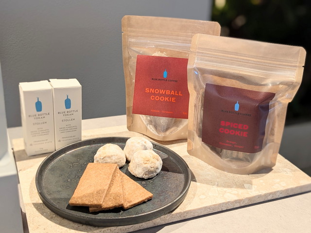 ブルーボトルコーヒー ホリデーギフトコレクション2025