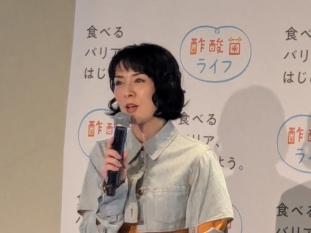 いいにごりの酢の日 特別セミナー