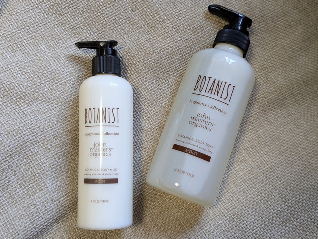 BOTANIST×john masters organics ボタニカルボディミルク＆ボタニカルボディソープ