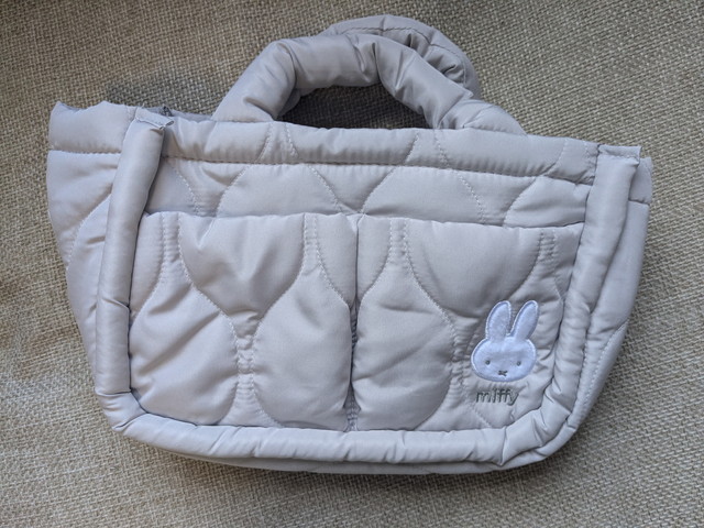 miffy ふかふかキルティング収納トートの前面デザイン
