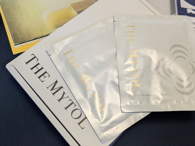 ザ マイトル 薬用マスクドライレスキューのパッケージ(2枚)