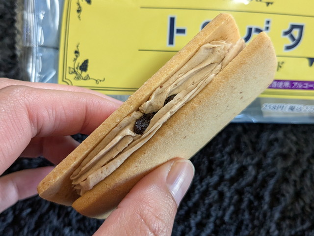 ファミマのラムレーズンのフェア