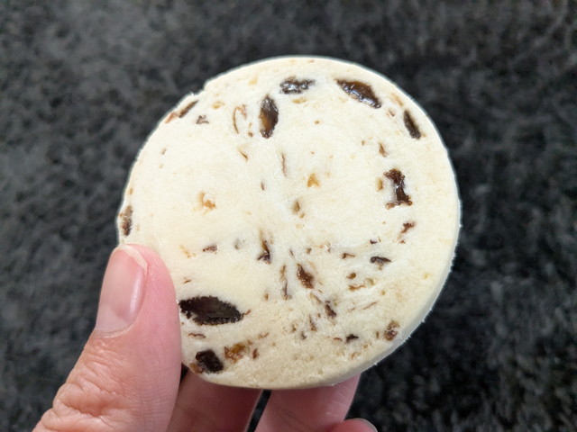 ファミマのラムレーズンのフェア