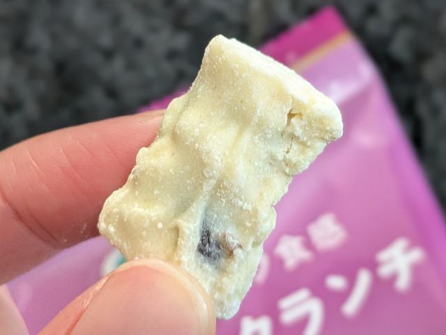 ファミマのラムレーズンのフェア