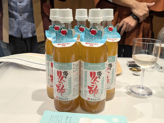 カネショウ「濁りりんご酢 細雪」