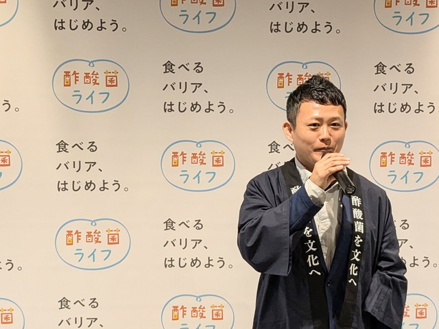 酢酸菌の第一人者