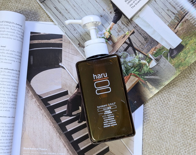 kurokami スカルプ