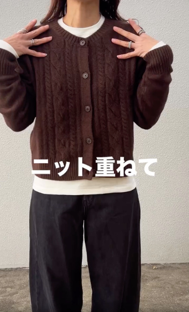 極暖ヒートテックコットンクルーネックTシャツを着たコーデ