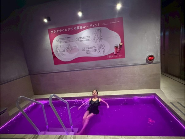 saunahouse(サウナハウス)