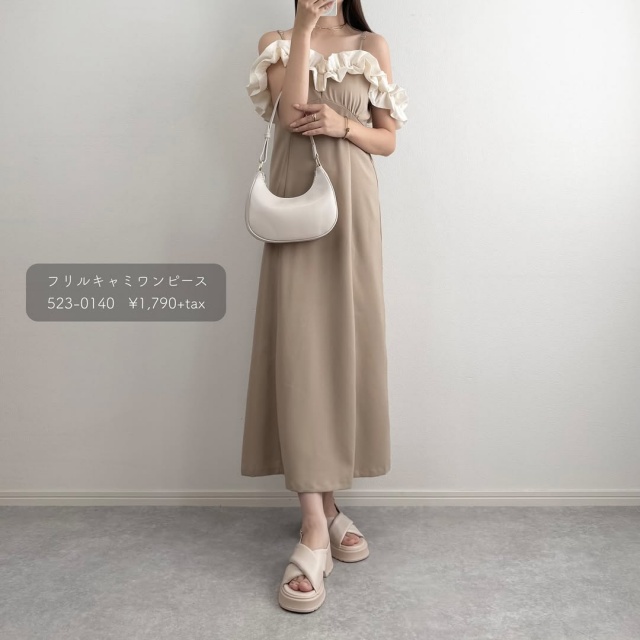 しまむら「フリルキャミワンピース」