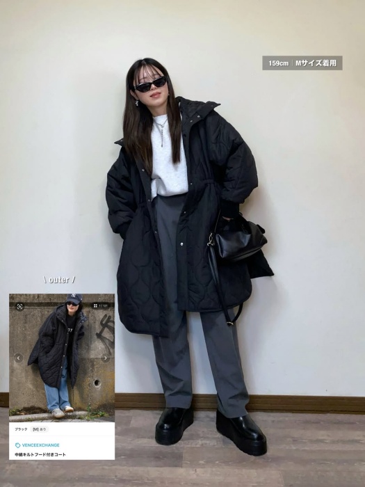 GU「キャロットスラックス」