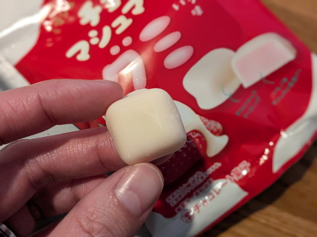 【ファミマ】2026年冬の「いちご×白」限定スイーツ