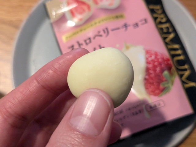 【ファミマ】2026年冬の「いちご×白」限定スイーツ