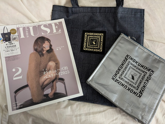 グレンチェックのトートバッグ＆保冷・保温ポーチ