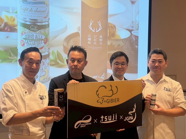 「+GIBIERプロジェクト」発表会に登壇したメンバーと長野のジビエ三種缶パッケージ