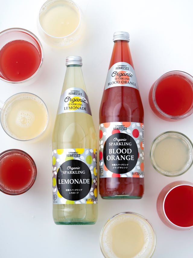 有機スパークリングレモネードとブラッドオレンジのボトルイメージ