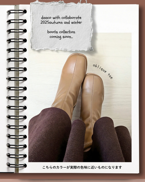 しまむらのシューズ9