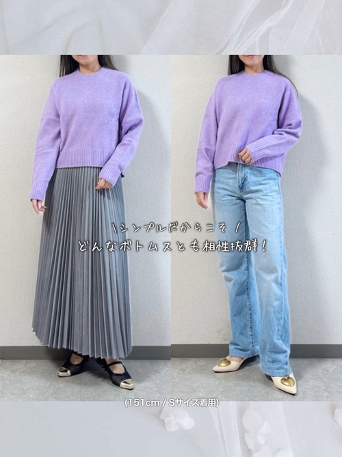 UNIQLOのトップス8