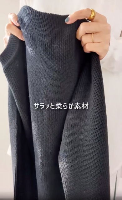 リリヤーンクルーネックセーターのテクスチャー