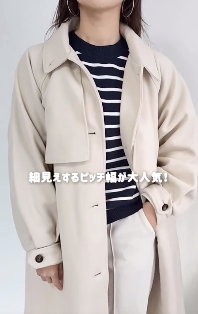 スウェットライクニットボーダーオーバーサイズプルオーバーを着たコーデ