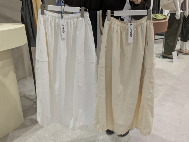 カーゴナロースカート