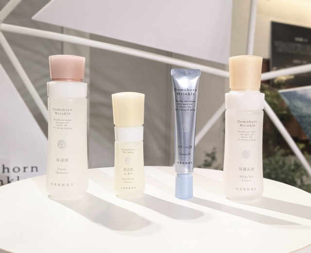 ドモホルンリンクル 基本4点