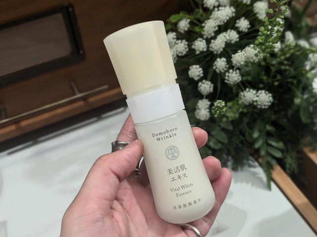 ドモホルンリンクル 美活肌エキス