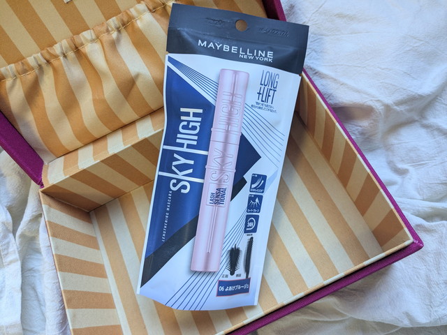 メイベリン ニューヨーク スカイハイ 06 よあけブルージュ