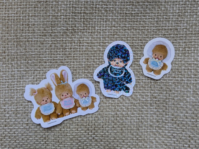 sweet 2026年2月号増刊 付録のシール3点セット