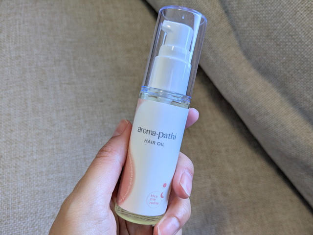 アロマパシィー