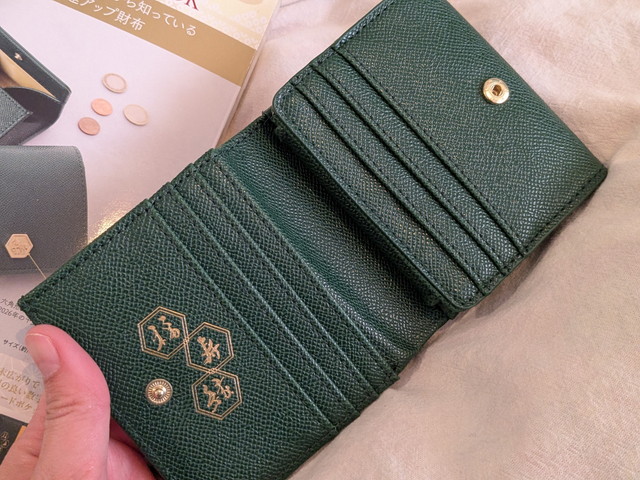 福財布 背面ポケット