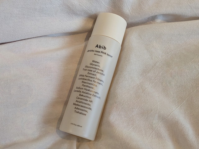 復活草 PHA トナースキンブースター 化粧水