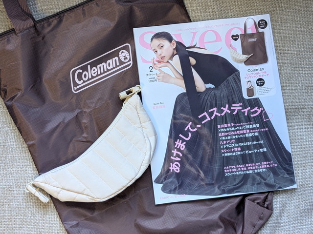 sweet 2026年2月号 通常号 表紙とColemanジップつきトートバッグ＆クロワッサン形ポーチチャーム