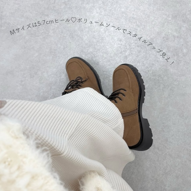 GU「ボリュームソールレースアップブーツ」