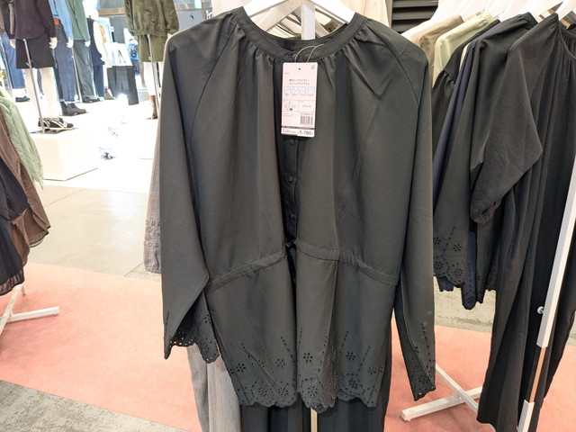 撥水エンプロストリングスブラウス