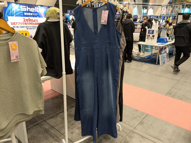 デニムサロペット