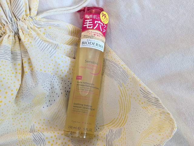 サンシビオ ミセラー クレンジングオイル