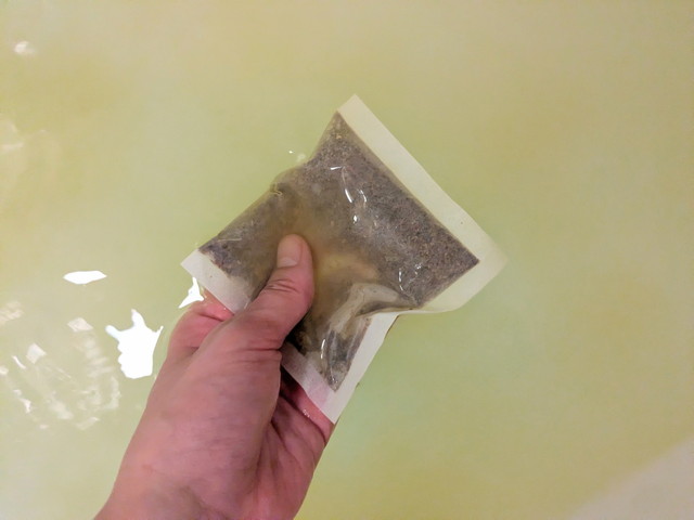 ホテル1899東京の画像