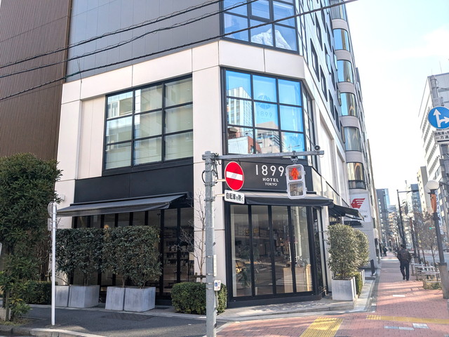 ホテル1899東京の画像