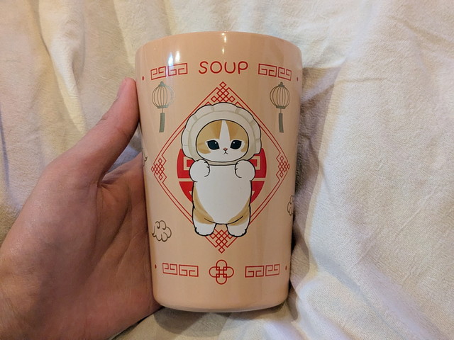 mofusand 真空断熱カフェタンブラー