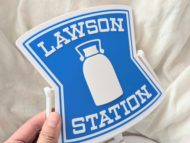 LAWSON STATION看板デザイン 卓上ミラーの正面とスタンド