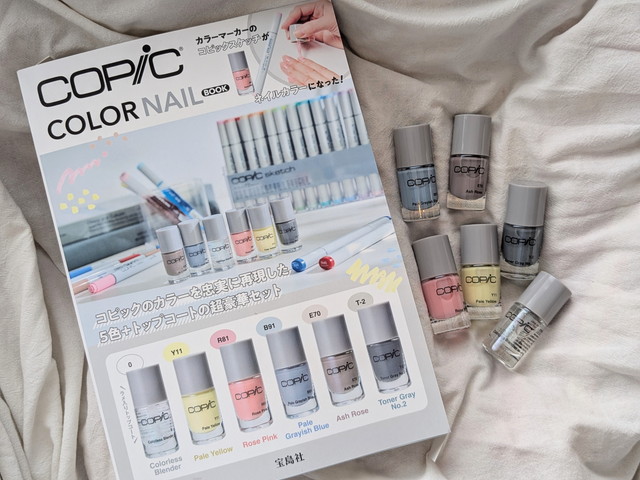 COPIC COLOR NAIL BOOKの表紙とネイル6本セット